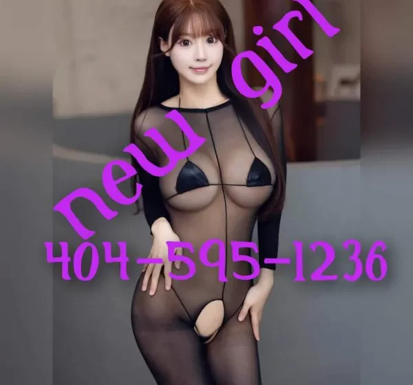 4045951236 | Extremely Gorgeous Frisco Escort